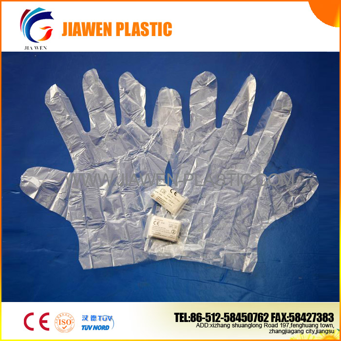 Folded Gloves