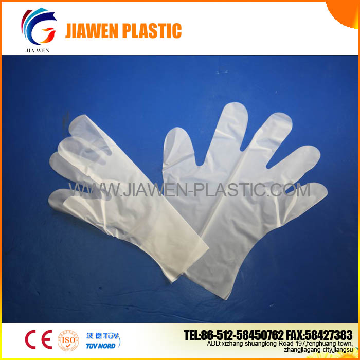 Textured TPE Gloves