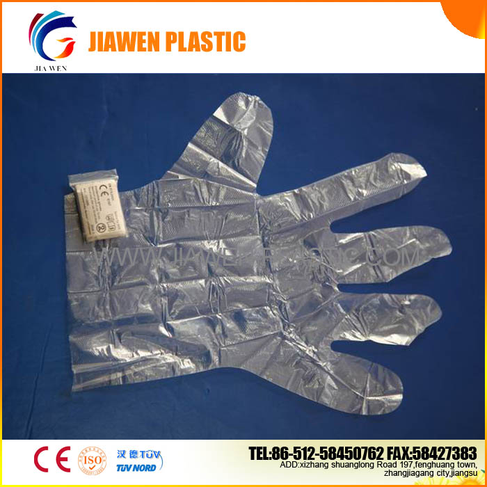 folding Gloves