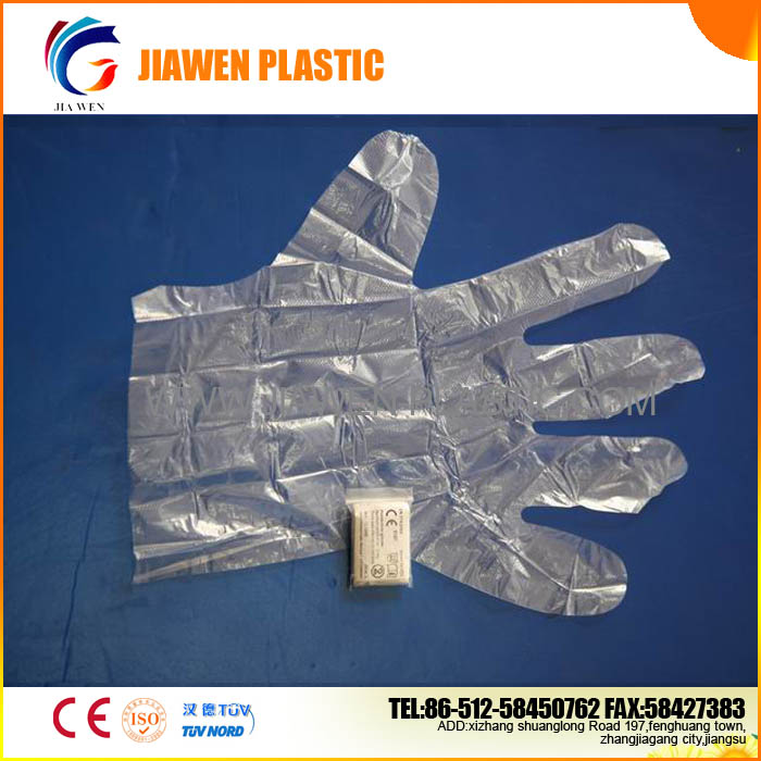 folding Gloves