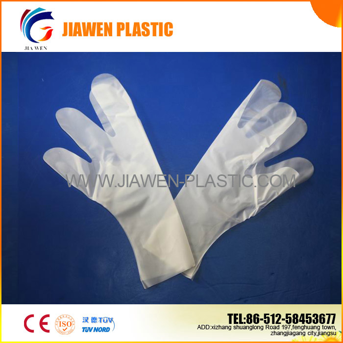 Textured TPE Gloves