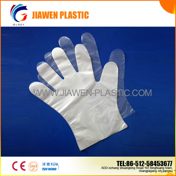 HDPE Gloves